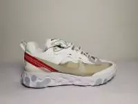 nike Element 87 undercover stockx buy nure633